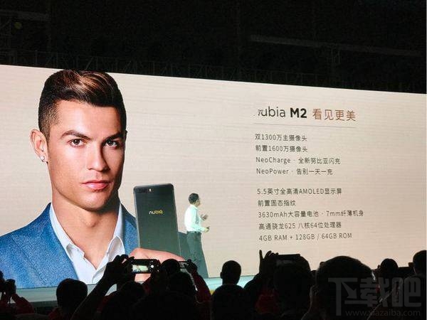 nubiaM2和nubiaZ11miniS哪个好？努比亚Z11miniS和努比亚M2区别对比评测