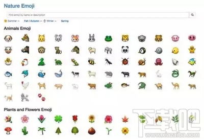 ps如何添加emoji表情？ps添加emoji表情图文教程
