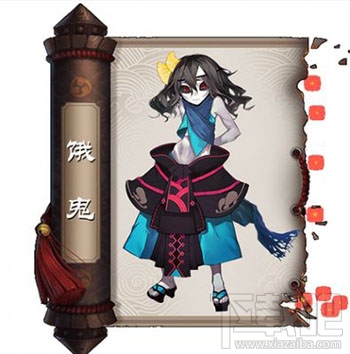 阴阳师六星式神饿鬼御魂怎么选？阴阳师六星式神饿鬼阵容选择