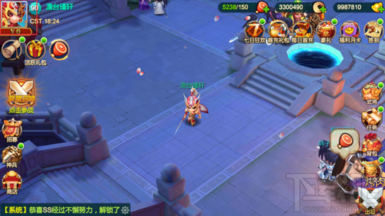 天下英雄游戏角色信息面板介绍