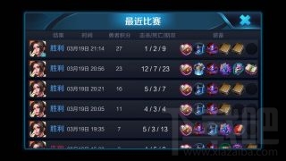 王者荣耀不知火舞怎么上钻石？不知火舞上钻石玩法攻略