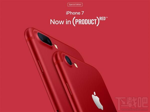 iphone7红色限量版什么时候开售？红色iPhone 7/7 Plus上市日期介绍