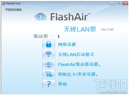 东芝wifi卡忘记密码怎么办？东芝wifi卡初始密码教程