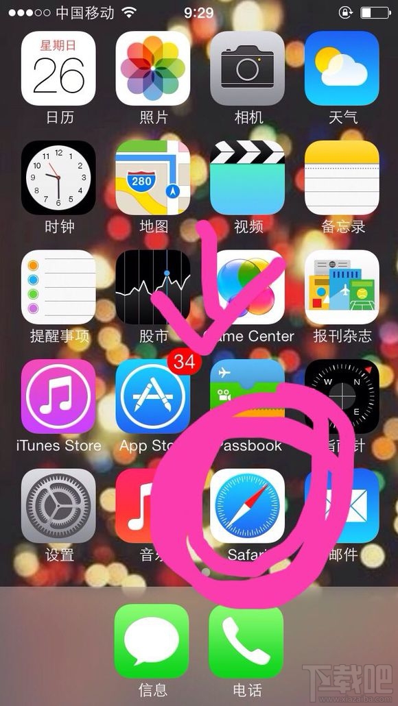 东芝wifi卡怎么使用？东芝wifi卡使用教程