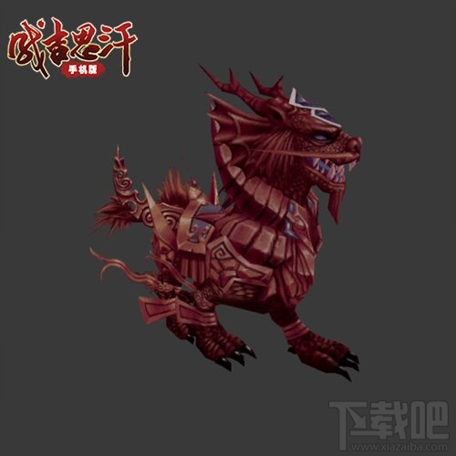 成吉思汗手机版灵兽哪个好？成吉思汗手机版灵兽排行榜