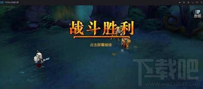 迷雾世界熊人怎么打？熊人快速击杀技巧分享
