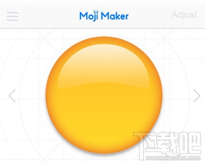 emoji表情如何制作教程