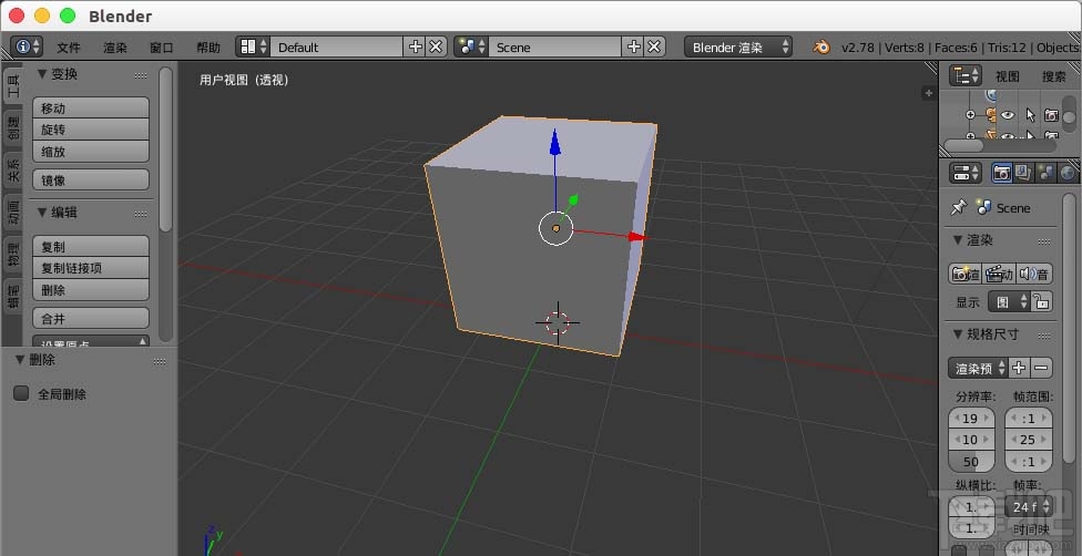 blender骨骼控制器显示样式怎么设置