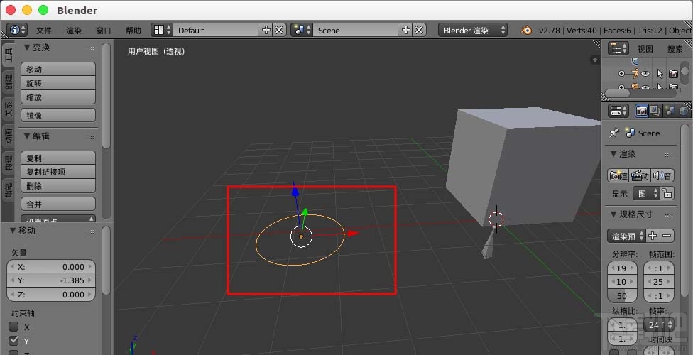 blender骨骼控制器显示样式怎么设置