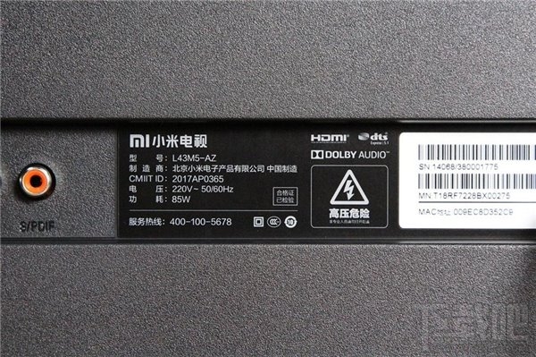 小米电视4A开箱：家族设计+扁平化UI+窄边框