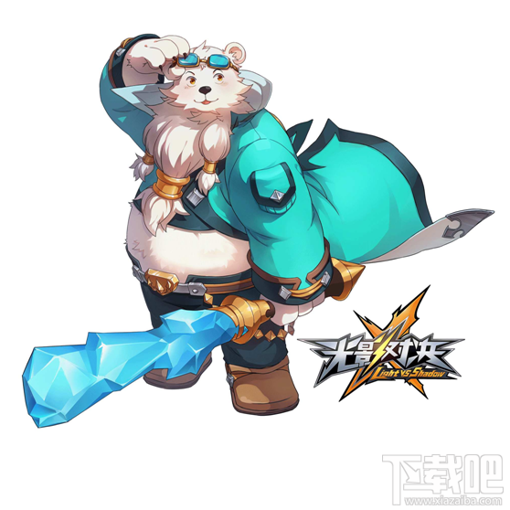 光影对决手游阿尔怎么样？光影对决雪熊阿尔怎么玩