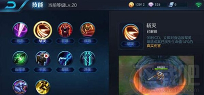 王者荣耀新版老夫子如何五杀？新版老夫子实战攻略
