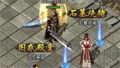 快速玩转《梁山传奇》石墓烧猪
