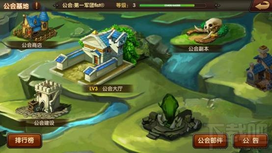 逐风者之怒游戏综合攻略