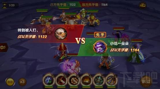 逐风者之怒游戏综合攻略