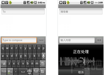 哪个输入法emoji表情最全？