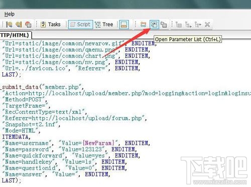 loadrunner参数化怎么设置