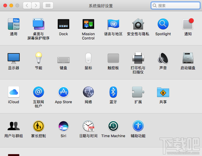 Macbook笔记本怎么连接蓝牙耳机？Macbook笔记本连接蓝牙耳机教程