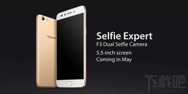 OPPOF3Plus怎么样值得买吗？OPPOF3Plus评测