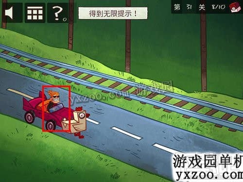 坑你没商量之暴走新年2第31关通关攻略 怎么通关第31关