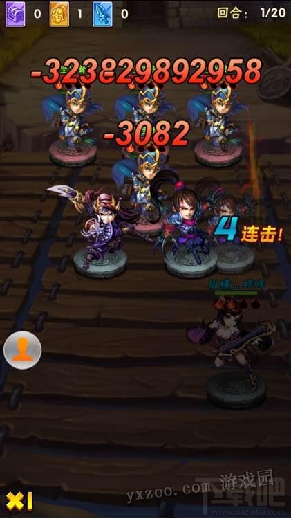少年三国志新区一元党玩法经验分享