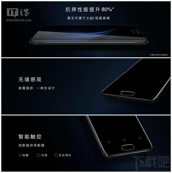 华为P10/P10 Plus手机正式发布：首款4.5G LTE手机
