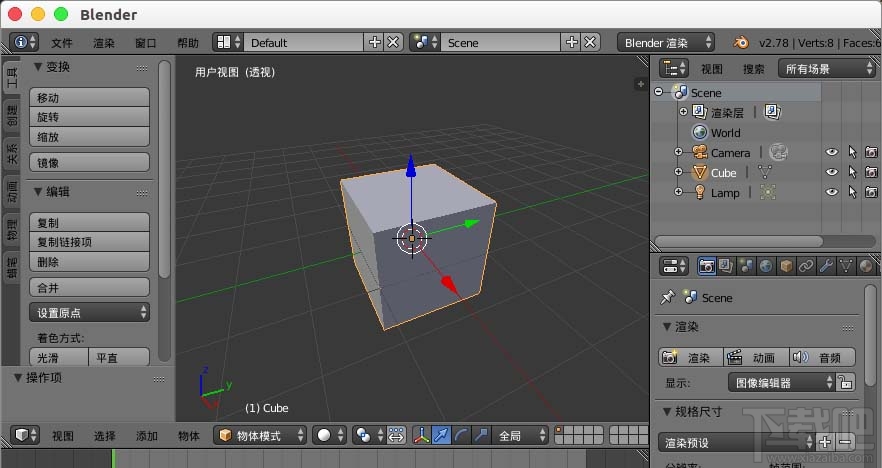 blender怎么插入面到模型中