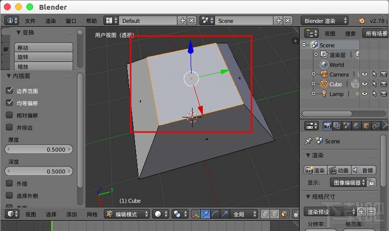 blender怎么插入面到模型中