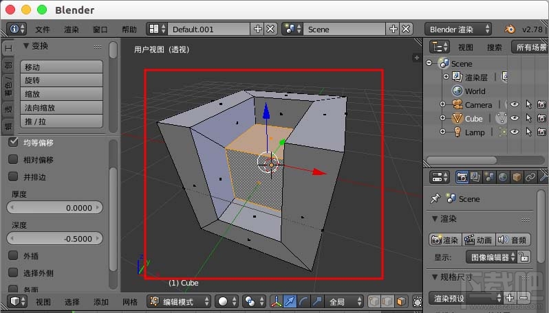 blender怎么插入面到模型中