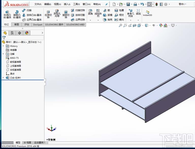 SolidWorks怎么渲染三维模型