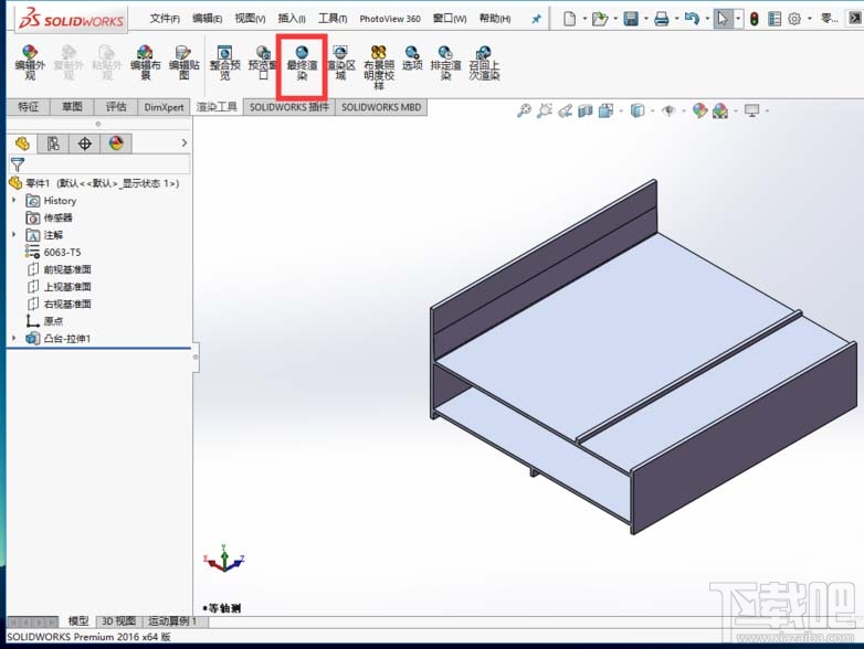 SolidWorks怎么渲染三维模型