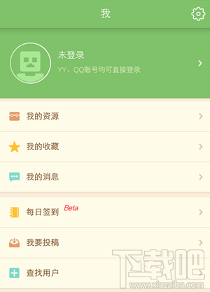 我的世界盒子怎么使用？我的世界盒子怎么下载我的世界
