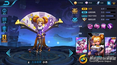 王者荣耀小乔怎么上分？王者荣耀小乔怎么玩？