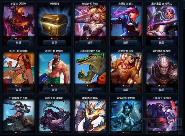 lol买的英雄不见了怎么回事 lol2017消失了解决办法