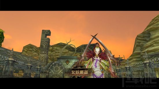 龙之谷手游狮蝎单通攻略 狮蝎副本单人打法介绍