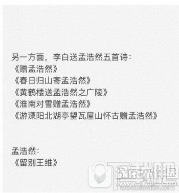 你的良心不会痛吗表情包 你的良心不会痛吗出处