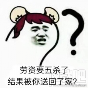 最怕大乔突然关心什么梗？最怕大乔突然的关心什么意思？