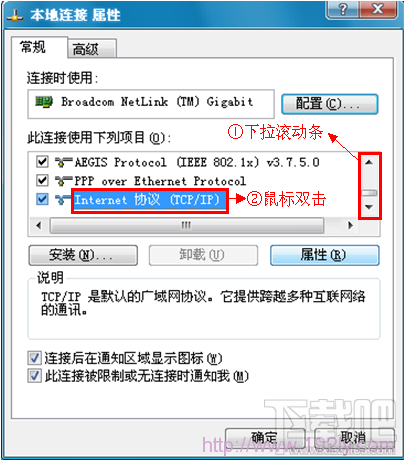为什么无线路由器连不上网？无线路由器连不上网解决方法