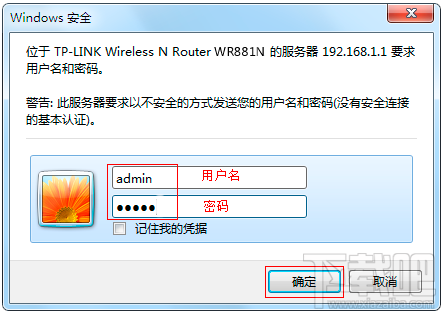 为什么无线路由器连不上网？无线路由器连不上网解决方法
