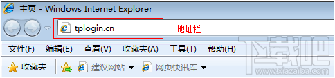 为什么无线路由器连不上网？无线路由器连不上网解决方法