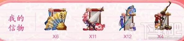 阴阳师信物哪里刷？阴阳师信物哪里打？