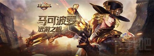王者荣耀射手哪个厉害？王者荣耀S6赛季人气高到射手排行榜