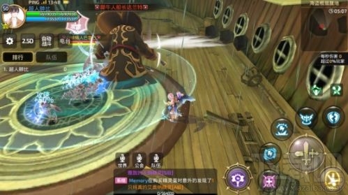 龙之谷手游各困难关卡三星通关攻略