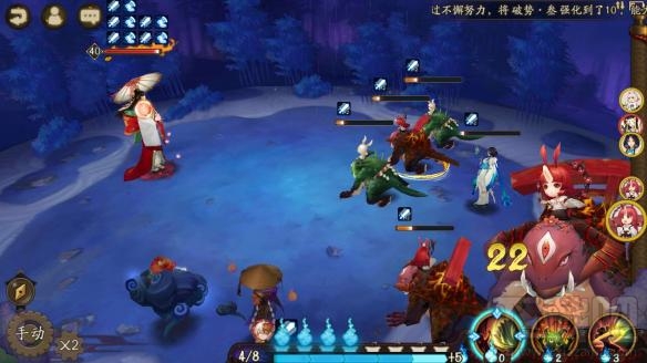 阴阳师尬舞阵容怎么用？阴阳师低配阵容过雨女十层攻略
