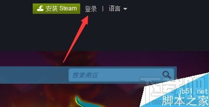 steam下载mod怎么操作