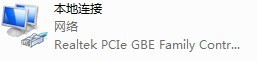 如何让电脑变成无线路由器？电脑变成无线路由器教程