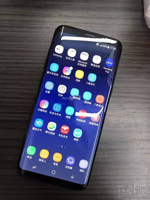 三星S8怎么样值得买吗？三星S8全面解析
