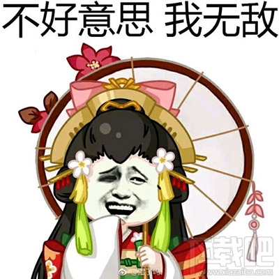 阴阳师雨女1到10层怎么通关？阴阳师雨女副本通关阵容推荐