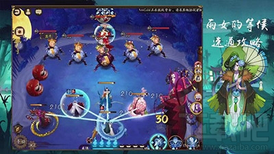 阴阳师雨女1到10层怎么通关？阴阳师雨女副本通关阵容推荐