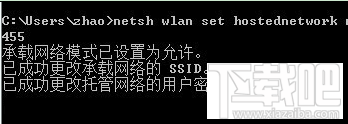 如何让电脑变成无线路由器？电脑变成无线路由器教程
